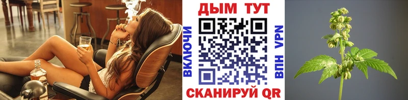  Кокаин Емва