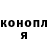 Метадон VHQ Dalton Davidson