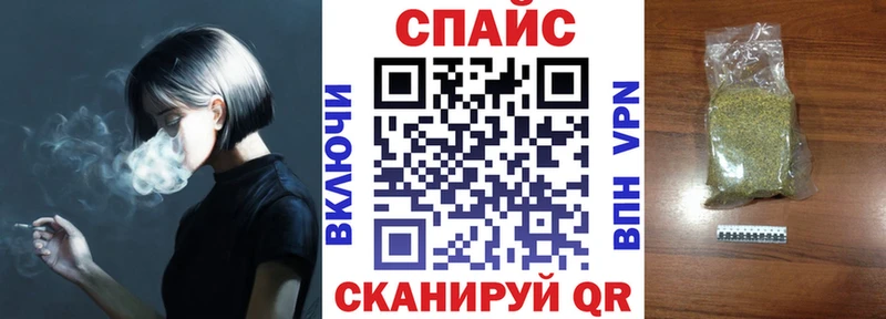 Купить  Емва  Бутират GHB 