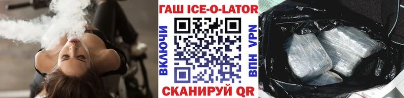 Купить где  Емва  ГАШИШ Cannabis 