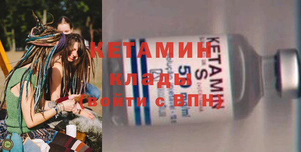 каннабис Переславль-Залесский