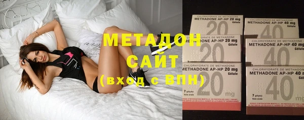 мет Карталы