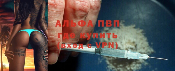 мефедрон Касимов