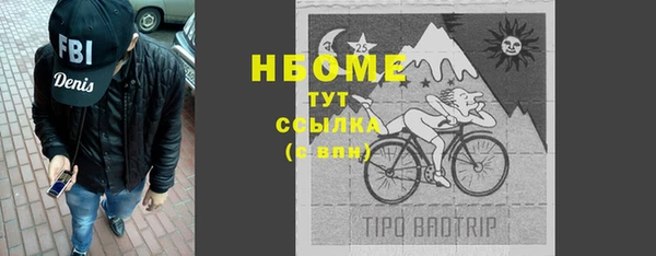 мет Карталы