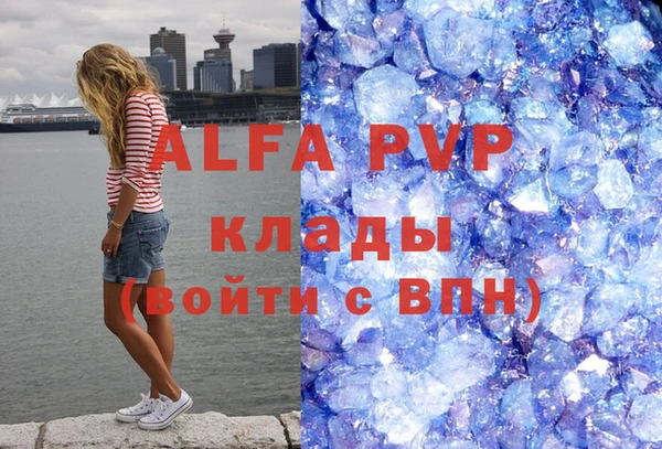 мет Карталы