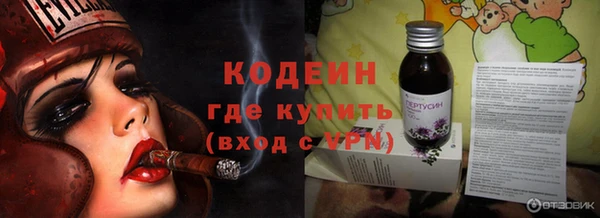 MDMA Premium VHQ Карпинск