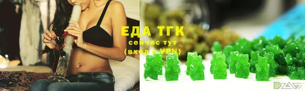 мефедрон Касимов