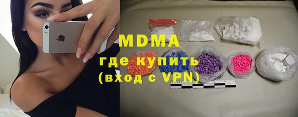 мет Карталы
