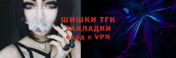 мефедрон Касимов