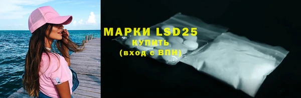 мет Карталы