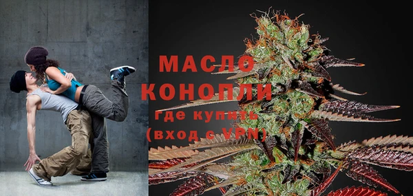 MDMA Premium VHQ Карпинск