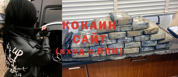 MDMA Premium VHQ Карпинск