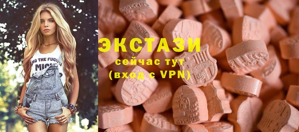мет Карталы