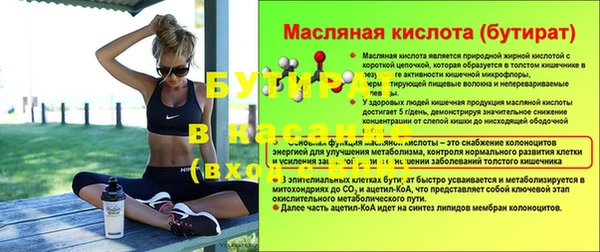 MDMA Premium VHQ Карпинск