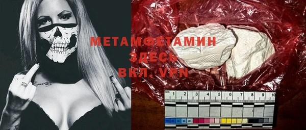 мет Карталы