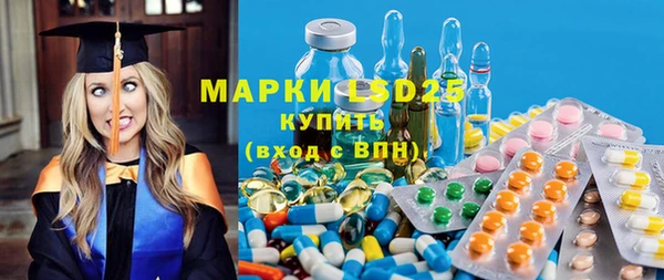 мет Карталы