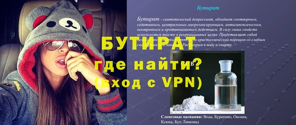 MDMA Premium VHQ Карпинск