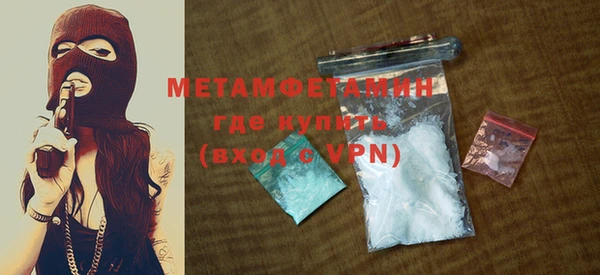 мет Карталы