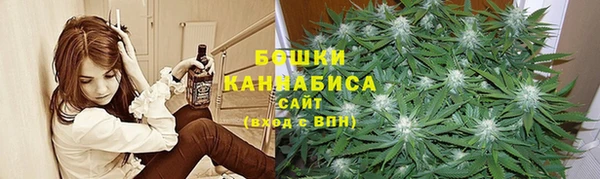 мефедрон Касимов