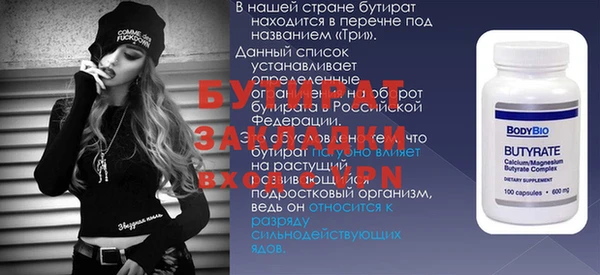 мет Карталы