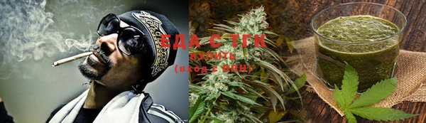 MDMA Premium VHQ Карпинск