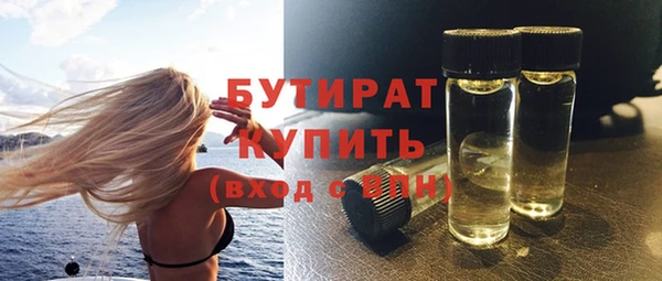 мет Карталы