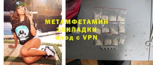 мет Карталы