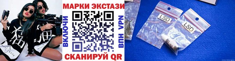 Купить где  Емва  Марки N-bome 1,5мг 