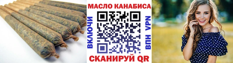 Купить  Емва  ТГК жижа 